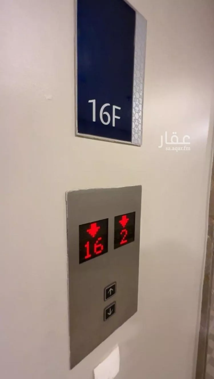 شقة للبيع في شارع اوس ابن خالد ابن عبيد, حي الفيحاء, مدينة جدة, منطقة مكة المكرمة 20