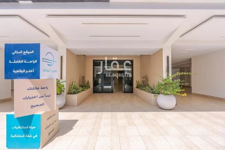 شقة للبيع في شارع الصناديد, حي السلامة, مدينة جدة, منطقة مكة المكرمة صورة 2