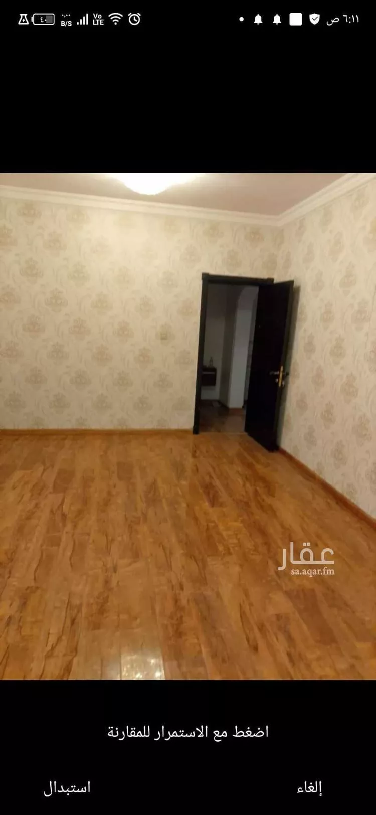 Villa for Rent in Mecca Ash Shawqiyyah صورة 3