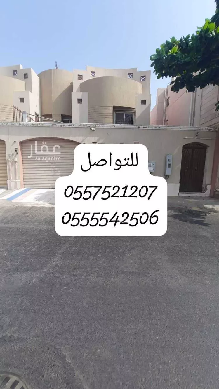 فيلا للإيجار في شارع سيرين ، حي ولي العهد ، مكة ، منطقة مكة المكرمة