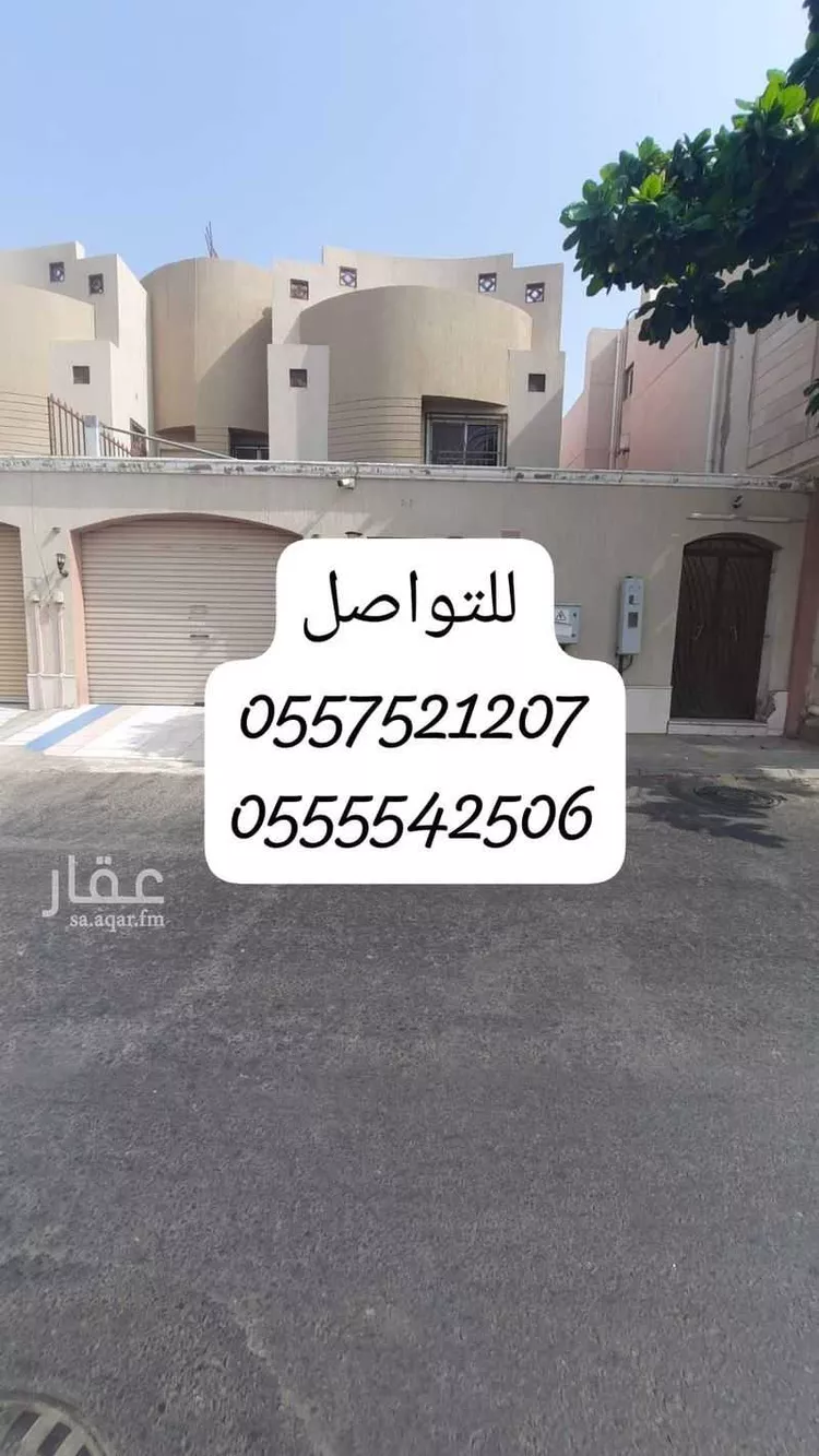 فيلا للإيجار في مكة ، منطقة مكة المكرمة