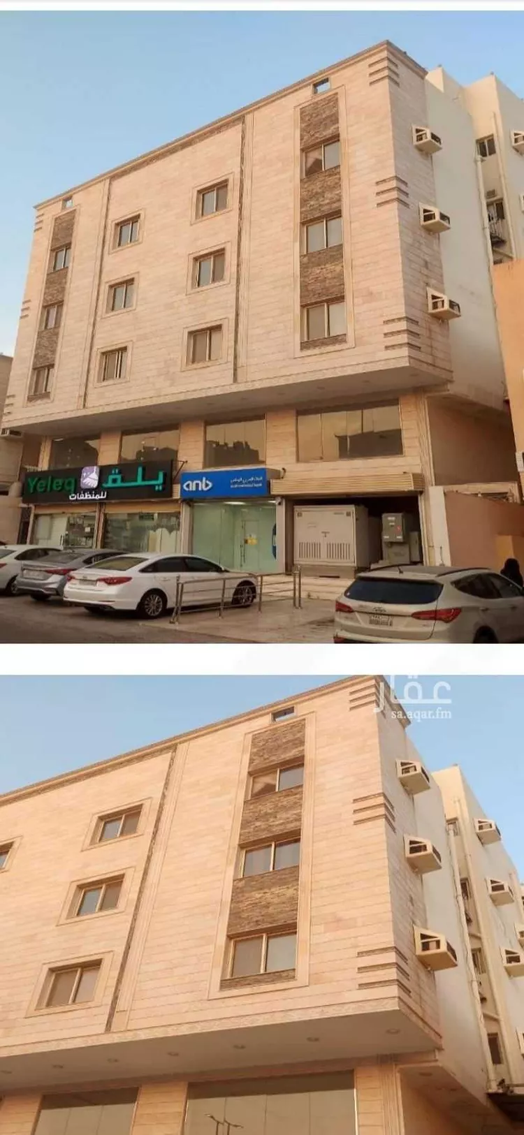 شقة للإيجار في مكة ، منطقة مكة المكرمة
