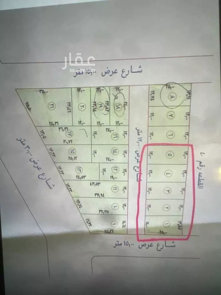 أرض للبيع في حي الرابية ، بريدة ، بريدة