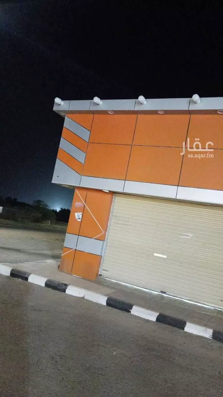 محل للإيجار في المملكة العربية السعودية