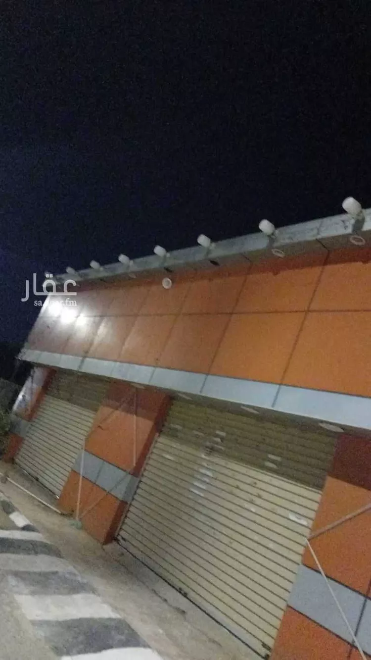 محل للإيجار في المملكة العربية السعودية صورة 3