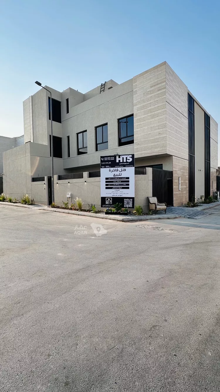 Villa for Sale in Riyadh Irqah