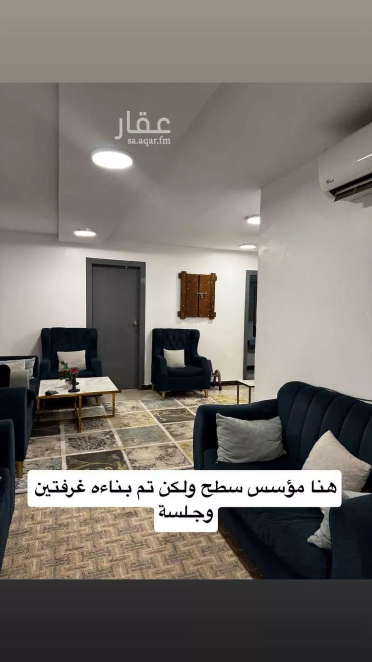 شقة للبيع في شارع النماص, حي ظهرة لبن, مدينة الرياض, منطقة الرياض صورة 5