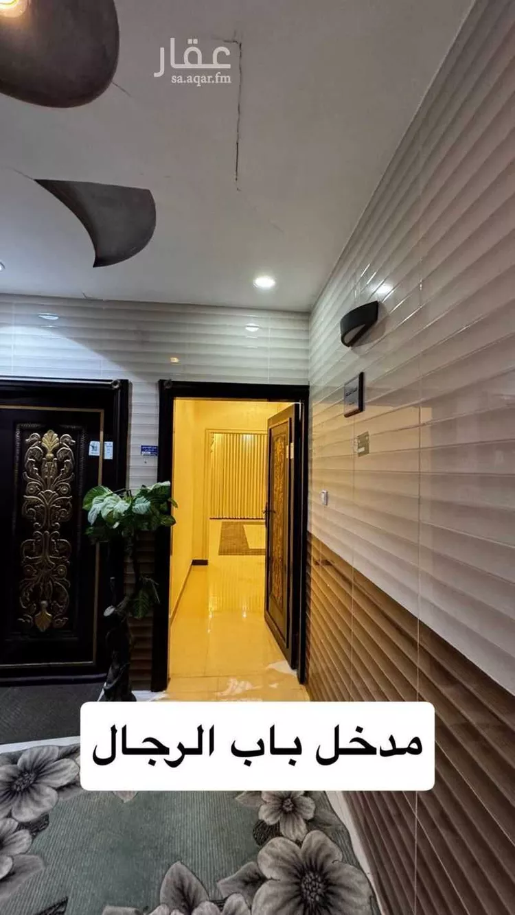 شقة للبيع في شارع النماص, حي ظهرة لبن, مدينة الرياض, منطقة الرياض صورة 2