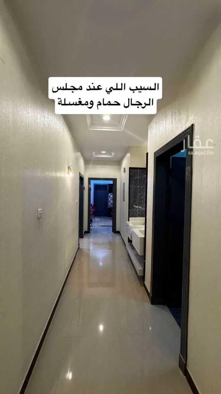 شقة للبيع في شارع النماص, حي ظهرة لبن, مدينة الرياض, منطقة الرياض 7