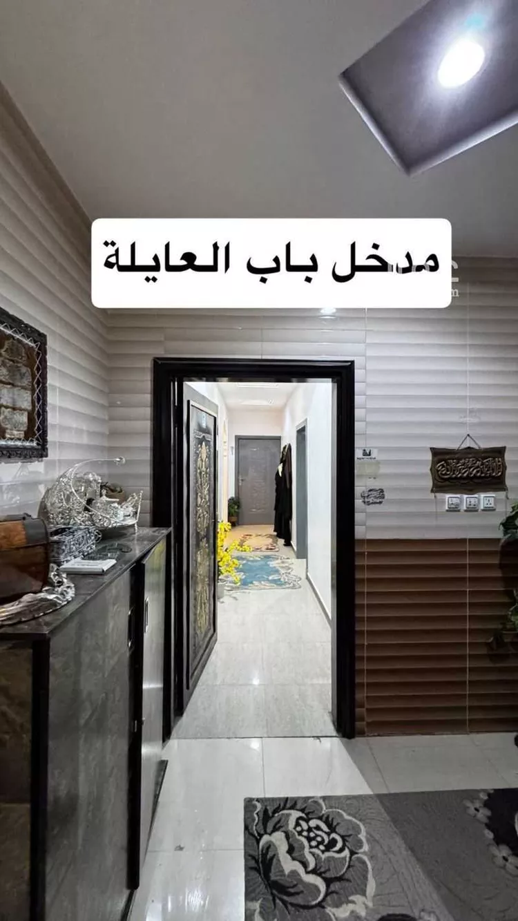 شقة للبيع في شارع النماص, حي ظهرة لبن, مدينة الرياض, منطقة الرياض 8