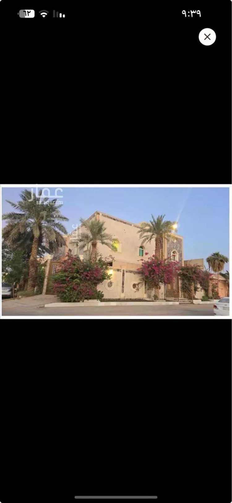 Villa for Sale in Riyadh Al Khuzamy