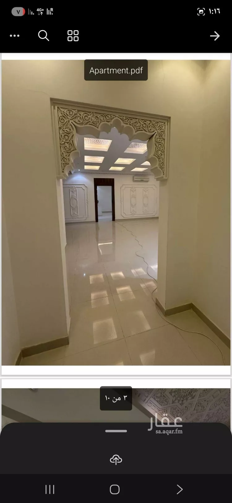 شقة للإيجار في حي الملقا, مدينة الرياض, منطقة الرياض صورة 3