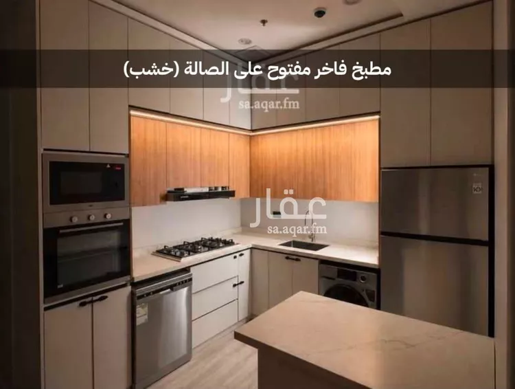 شقة للإيجار في شارع وادي فتح, حي الدار البيضاء, مدينة الرياض, منطقة الرياض