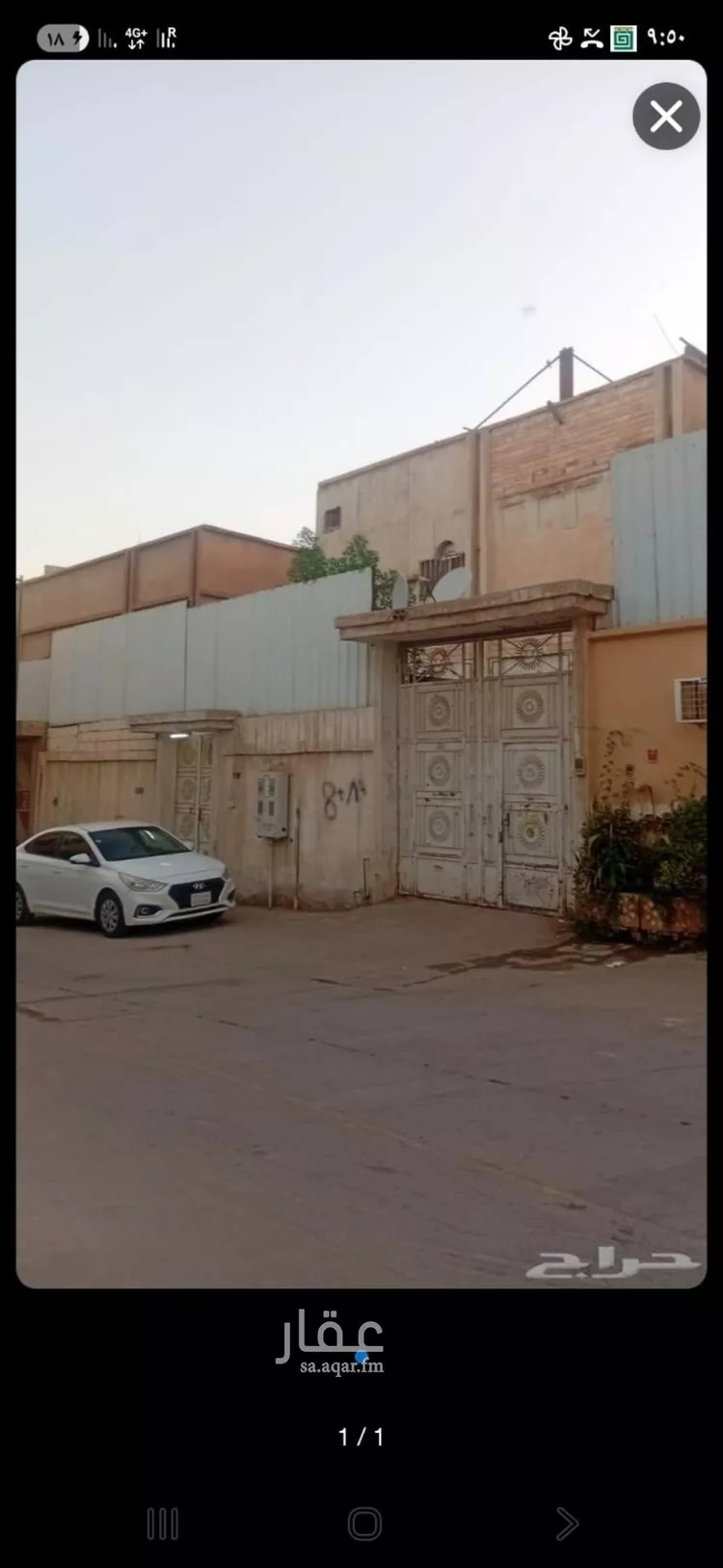 Villa for Sale in Riyadh Al Yamamah