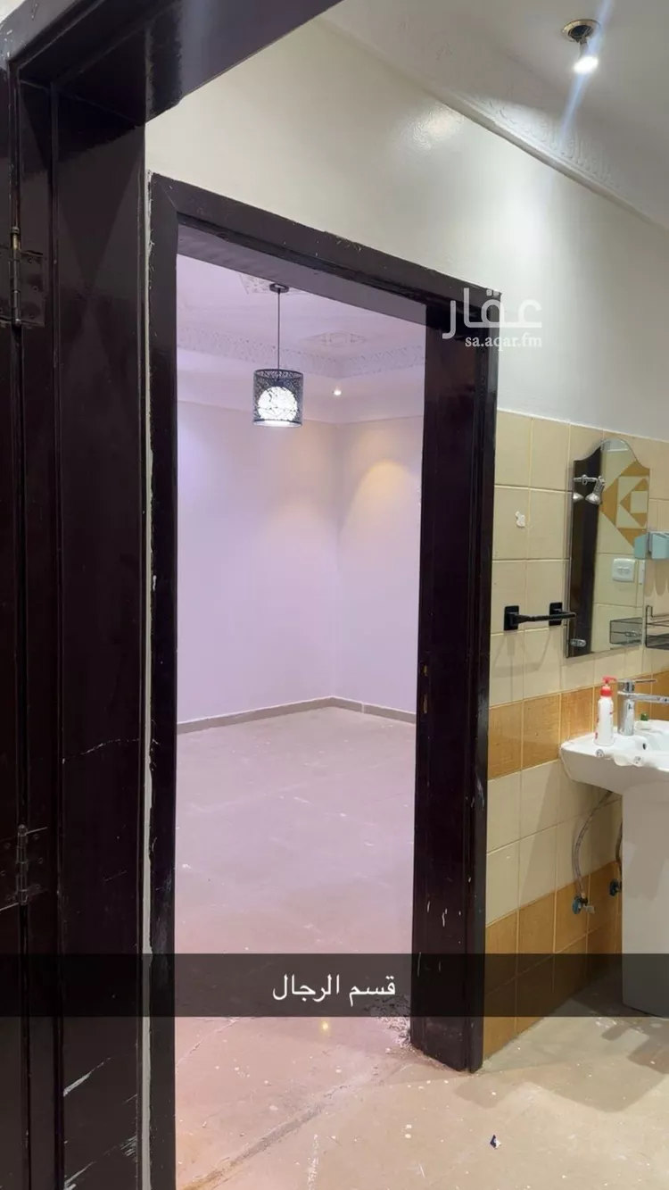 Apartment for Rent in Riyadh Al Munsiyah