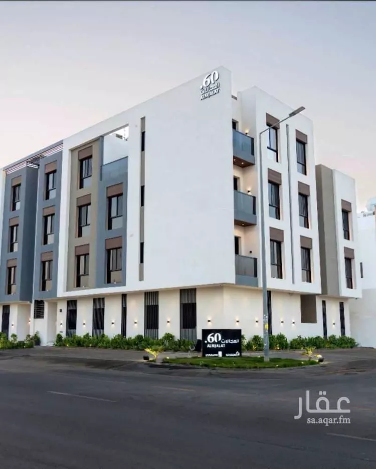 Apartment for Sale in Riyadh Al Manar