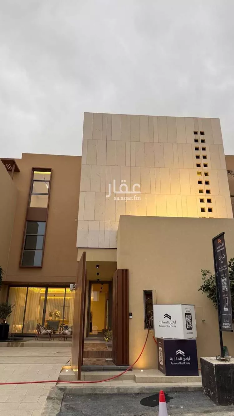 فيلا للبيع في شارع المنتصر, حي النرجس, مدينة الرياض, منطقة الرياض صورة 2