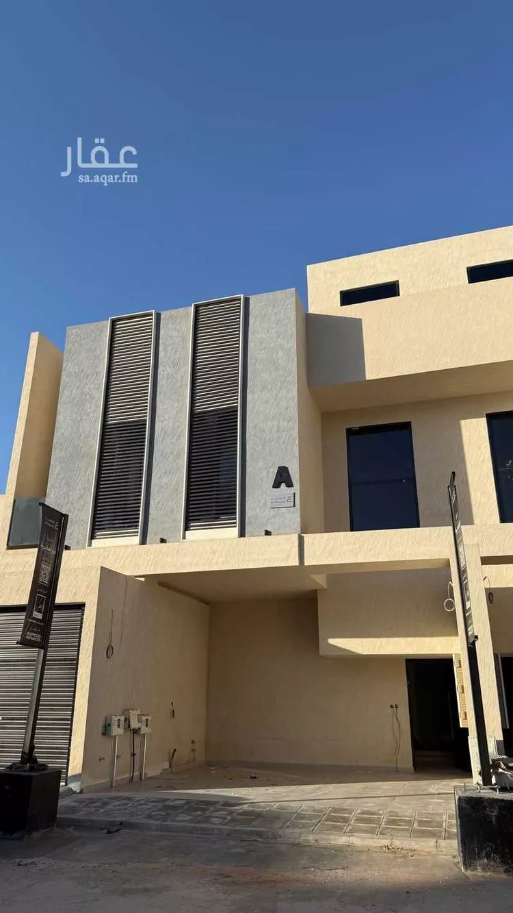 دور للبيع في شارع البطريق, حي السلام, مدينة الرياض, منطقة الرياض صورة 2