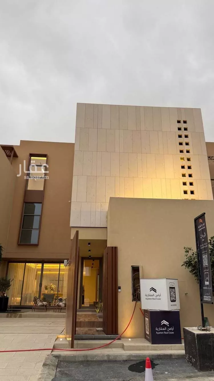 Villa for Sale in Riyadh An Narjis صورة 2