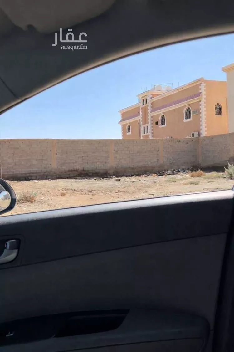 Land for Sale in Afif Al Khazzan