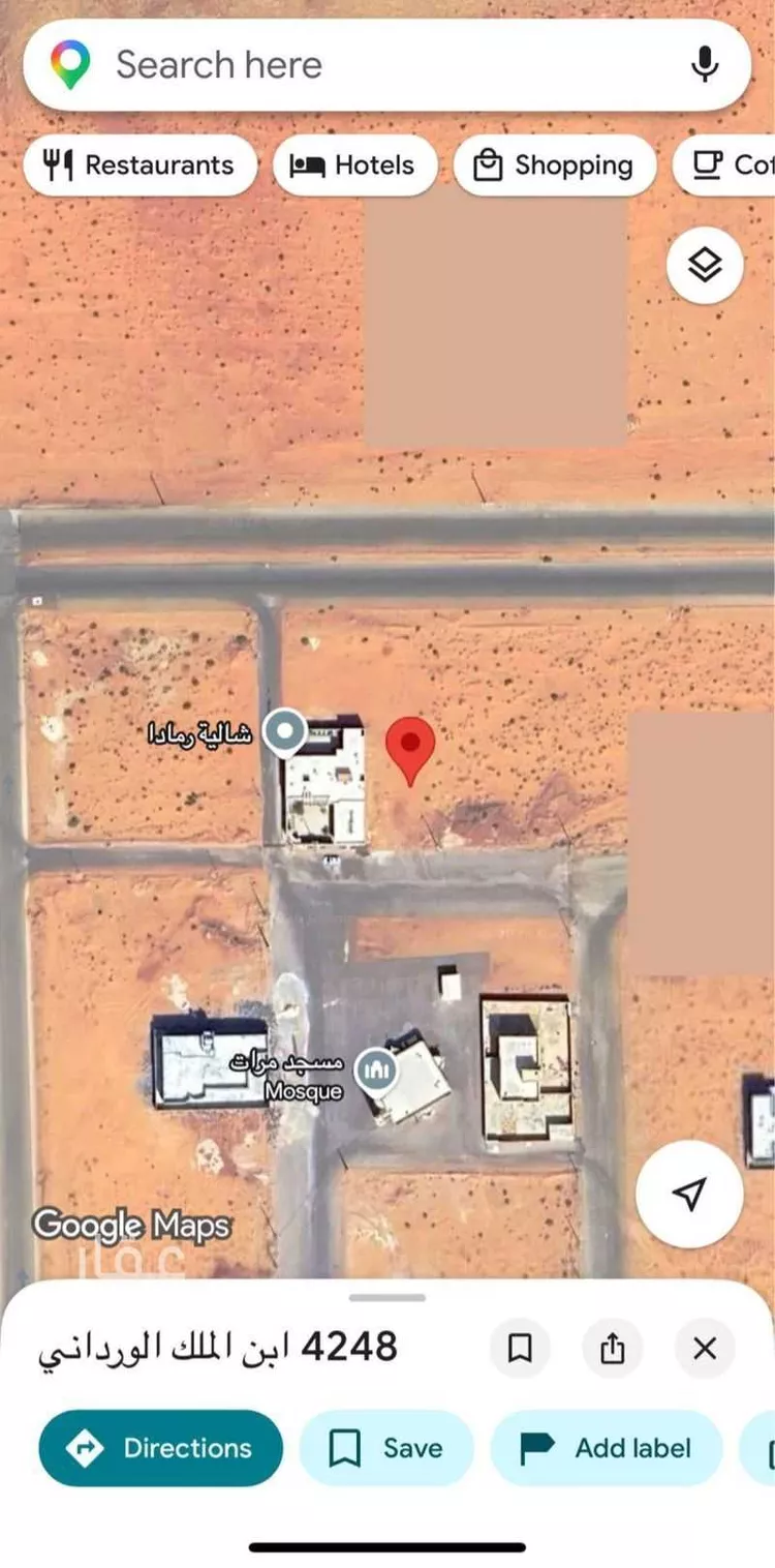 أرض للبيع في شارع نفيل بن الحارث, حي الفيصلية, مدينة مرات, منطقة الرياض