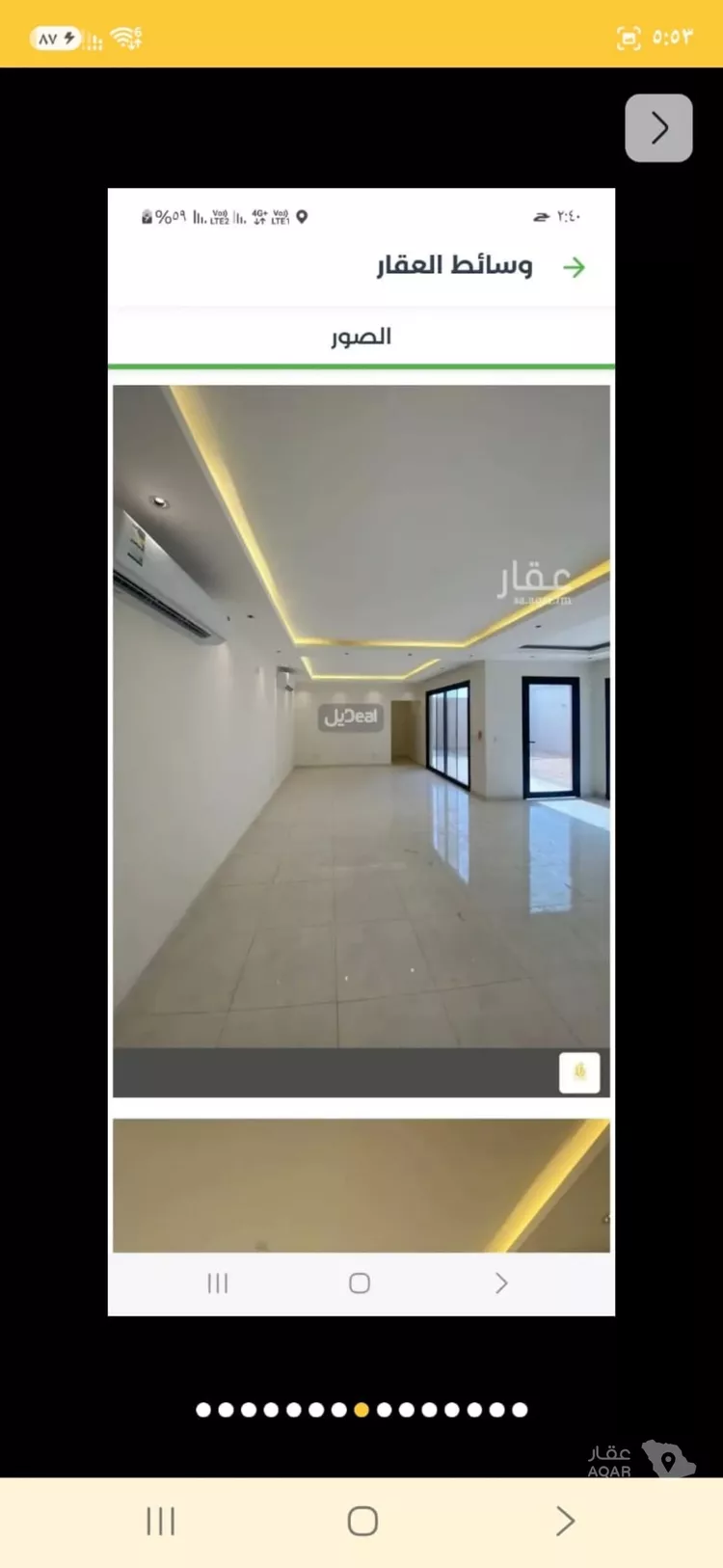 فيلا للإيجار في شارع حمزة بن عبدالمطلب, حي الجنادرية, مدينة الرياض, منطقة الرياض صورة 4