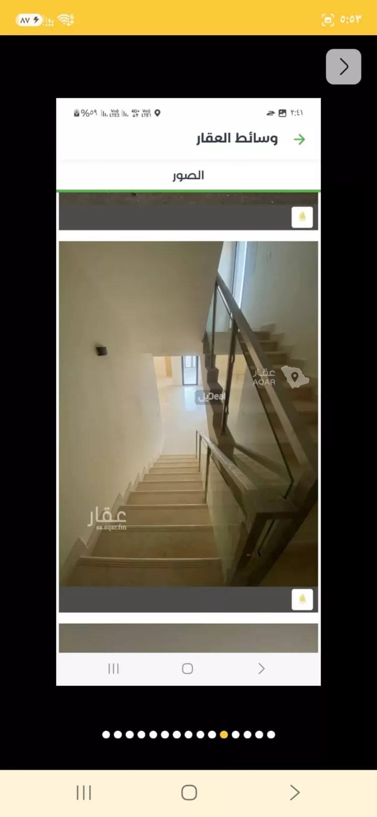 فيلا للإيجار في شارع حمزة بن عبدالمطلب, حي الجنادرية, مدينة الرياض, منطقة الرياض صورة 5