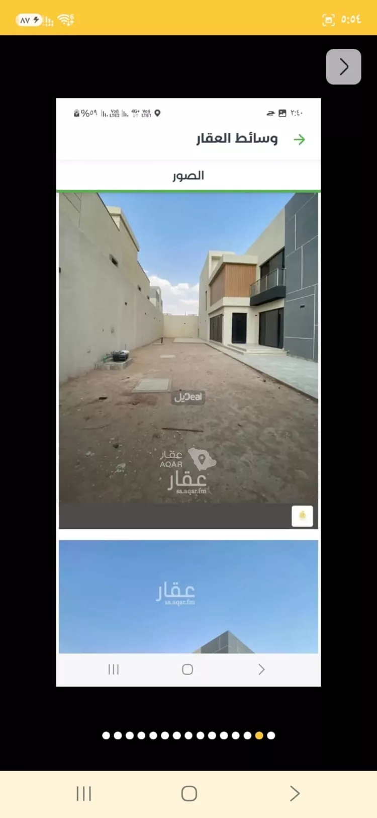 فيلا للإيجار في شارع حمزة بن عبدالمطلب, حي الجنادرية, مدينة الرياض, منطقة الرياض صورة 3