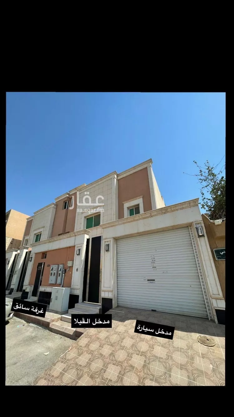 Villa for Rent in Riyadh Al Wadi