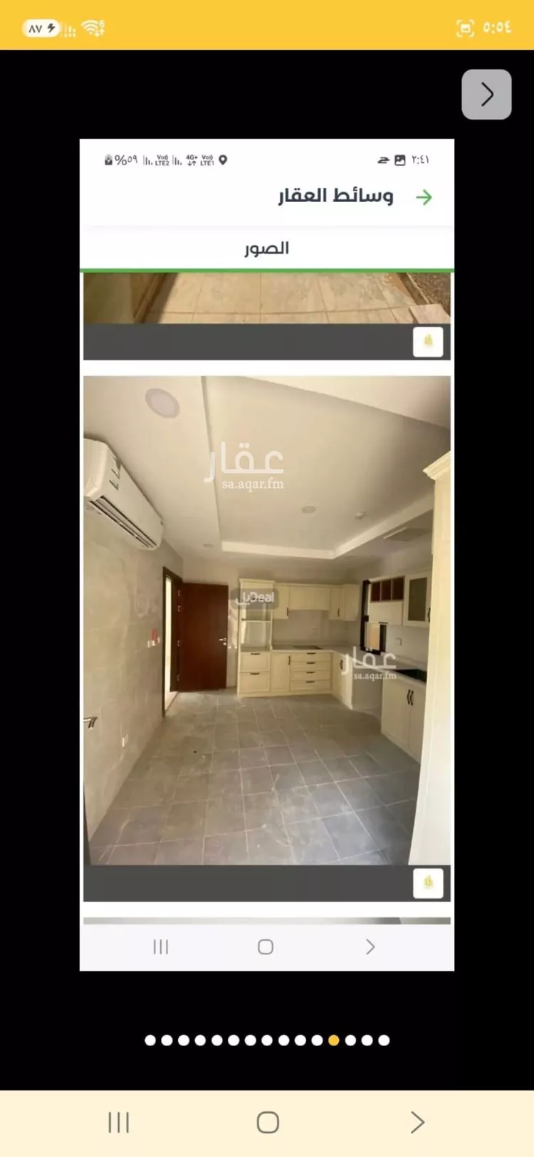 Villa for Rent in Riyadh Al Janadriyah صورة 5