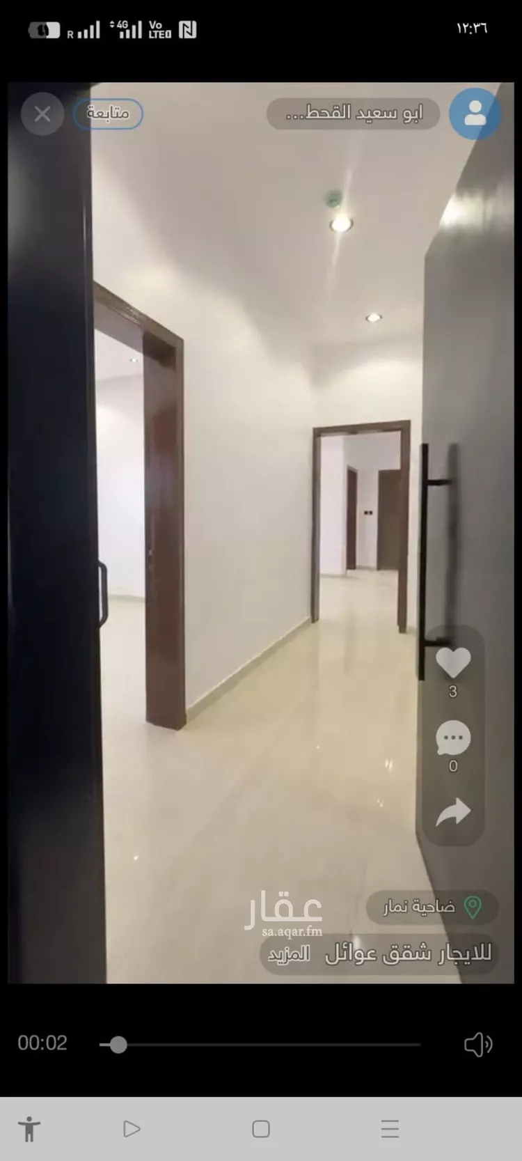Apartment for Rent in Riyadh Dahiat Namar