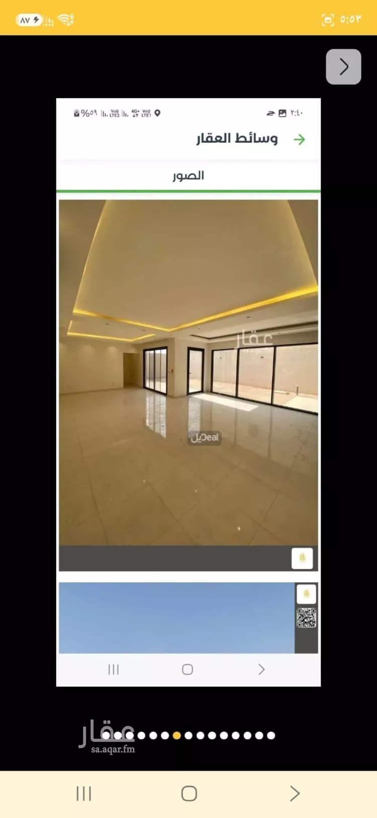 Villa for Rent in Riyadh Al Janadriyah صورة 3