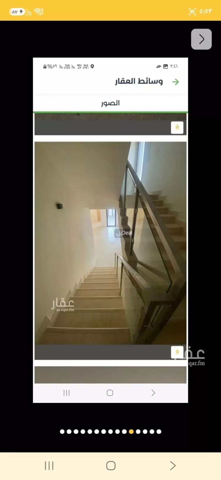 Villa for Rent in Riyadh Al Janadriyah صورة 4