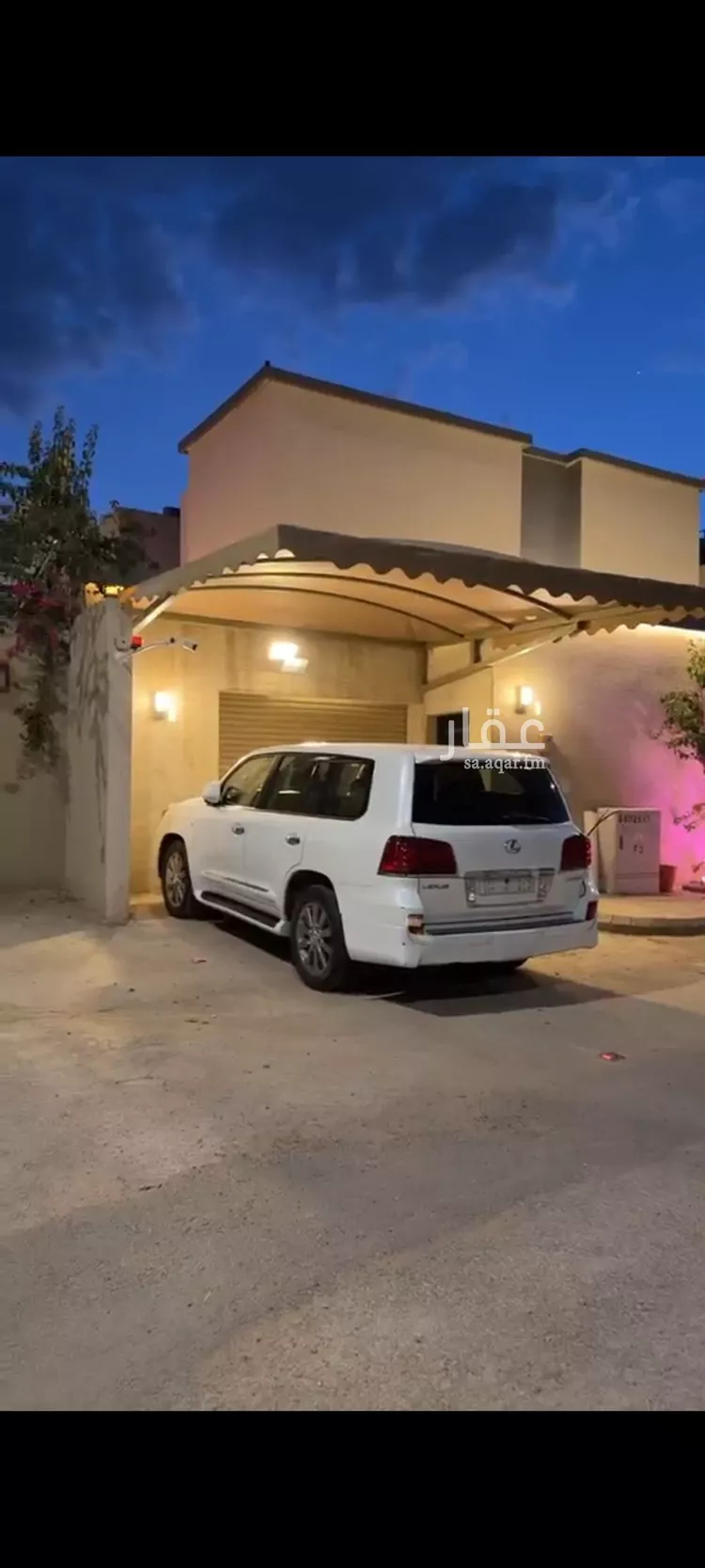Villa for Sale in Riyadh Al Qirawan 1 صورة