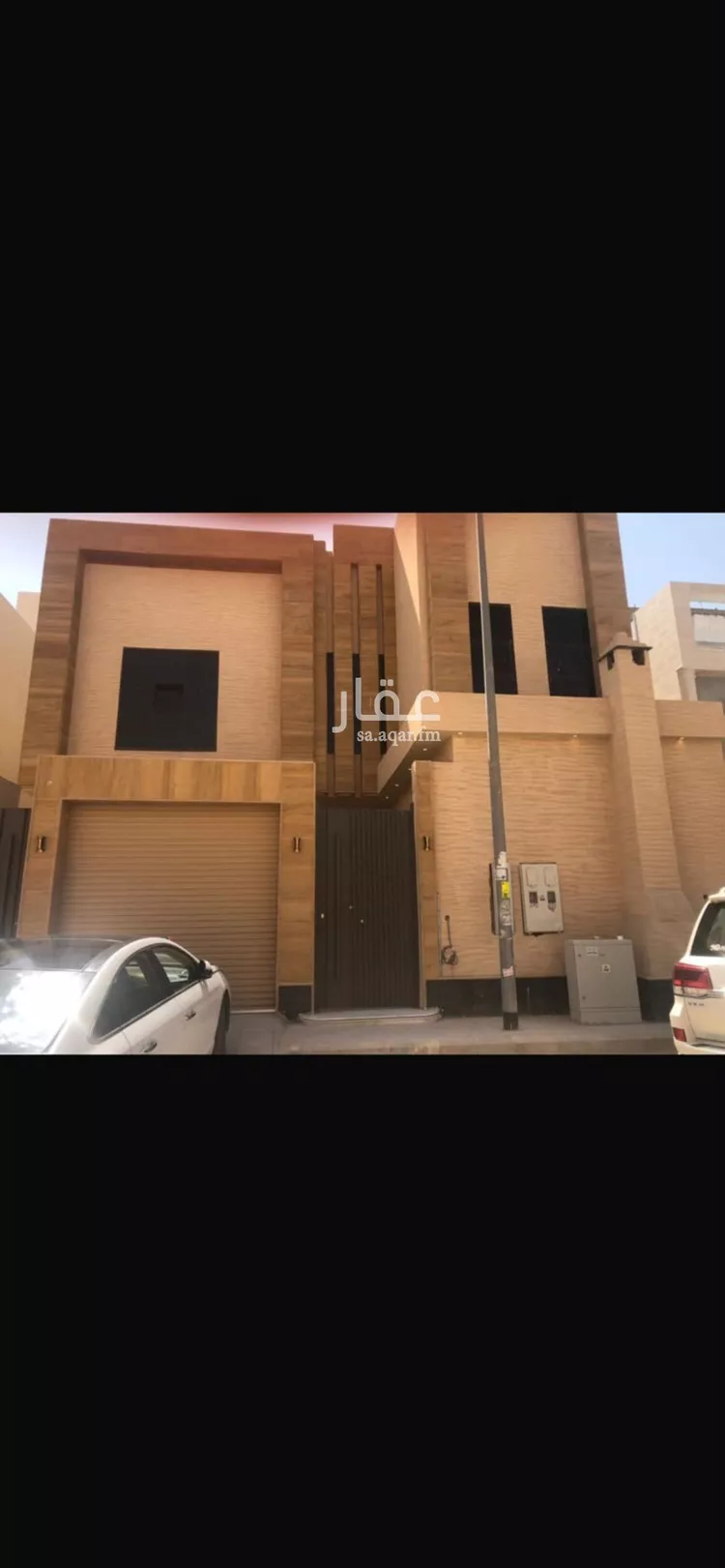 Apartment for Rent in Riyadh Al Qadisiyah صورة 4