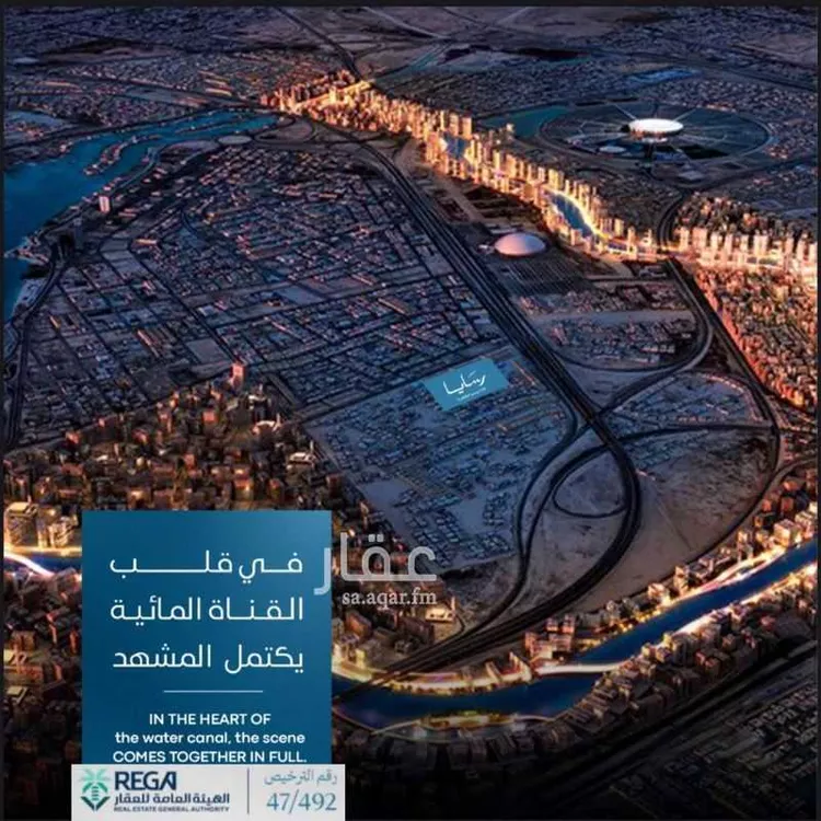 شقة للبيع في شارع رافع الاشجعي, حي أبحر الجنوبية, مدينة جدة, منطقة مكة المكرمة صورة 4