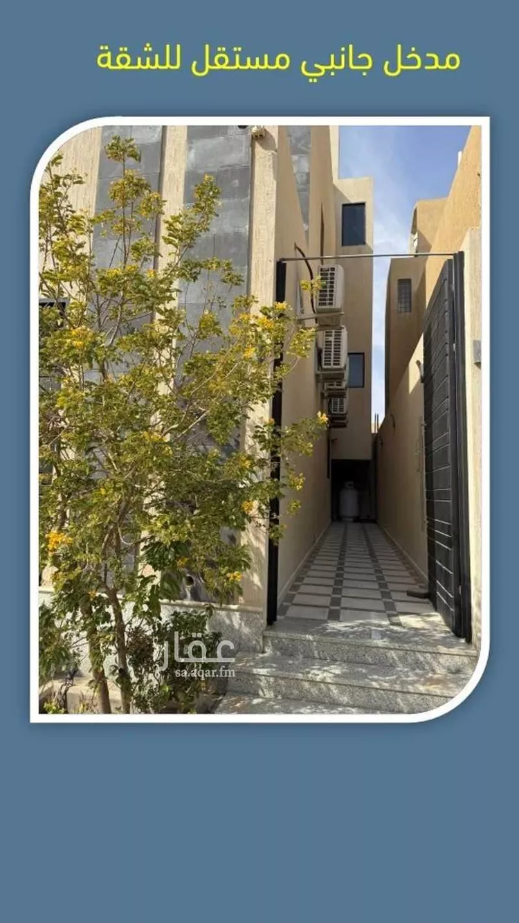 شقة للإيجار في شارع رقم 174 ، حي ظهرة لبن ، الرياض ، منطقة الرياض صورة 4