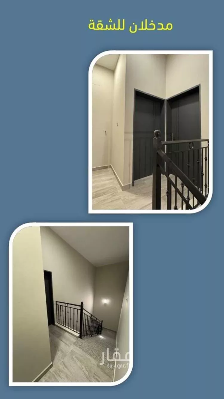 شقة للإيجار في شارع رقم 174 ، حي ظهرة لبن ، الرياض ، منطقة الرياض صورة 5
