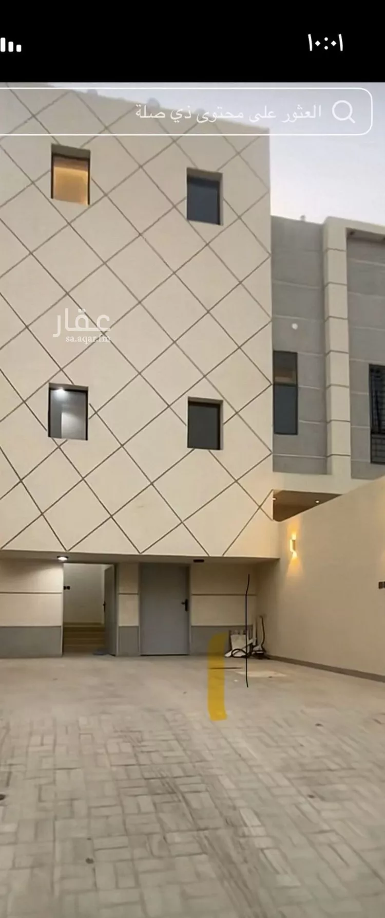 فيلا للإيجار في شارع العباس بن جرير, حي بدر, مدينة الرياض, منطقة الرياض