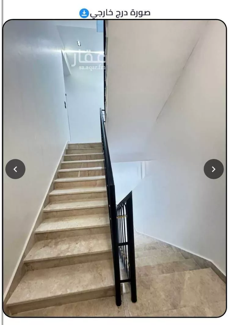 Apartment for Sale in Riyadh An Nasim Al Gharbi