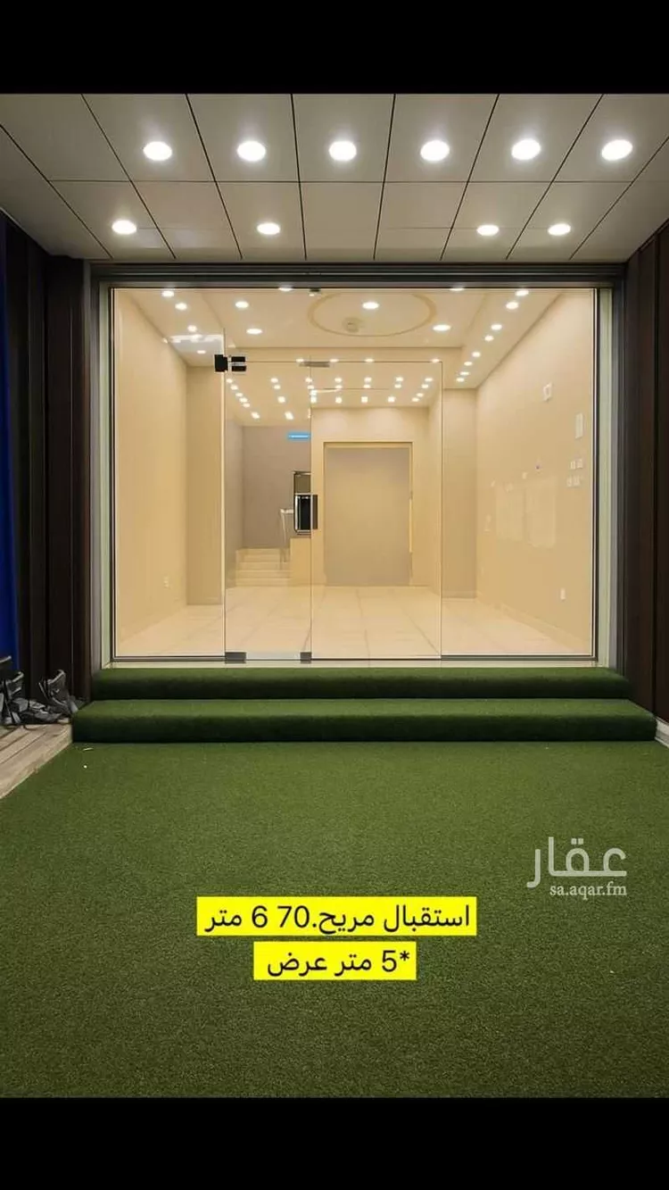 محل للإيجار في حي مخطط ا ، شرورة ، شرورة صورة 2