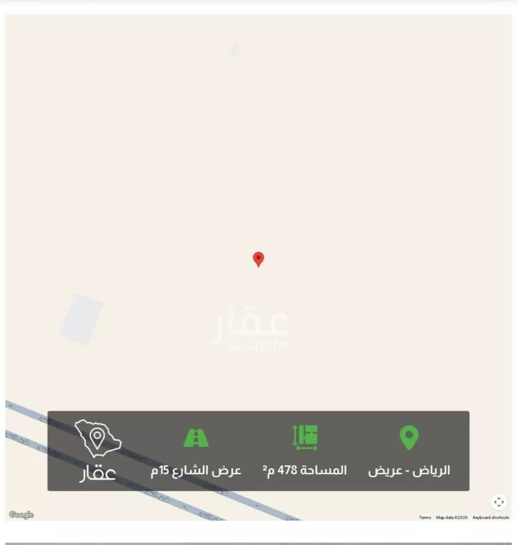 Land for Sale in Riyadh Uraidh صورة 2