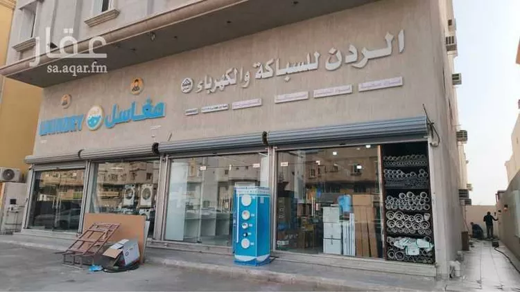 Apartment for Rent in Dammam Taiba