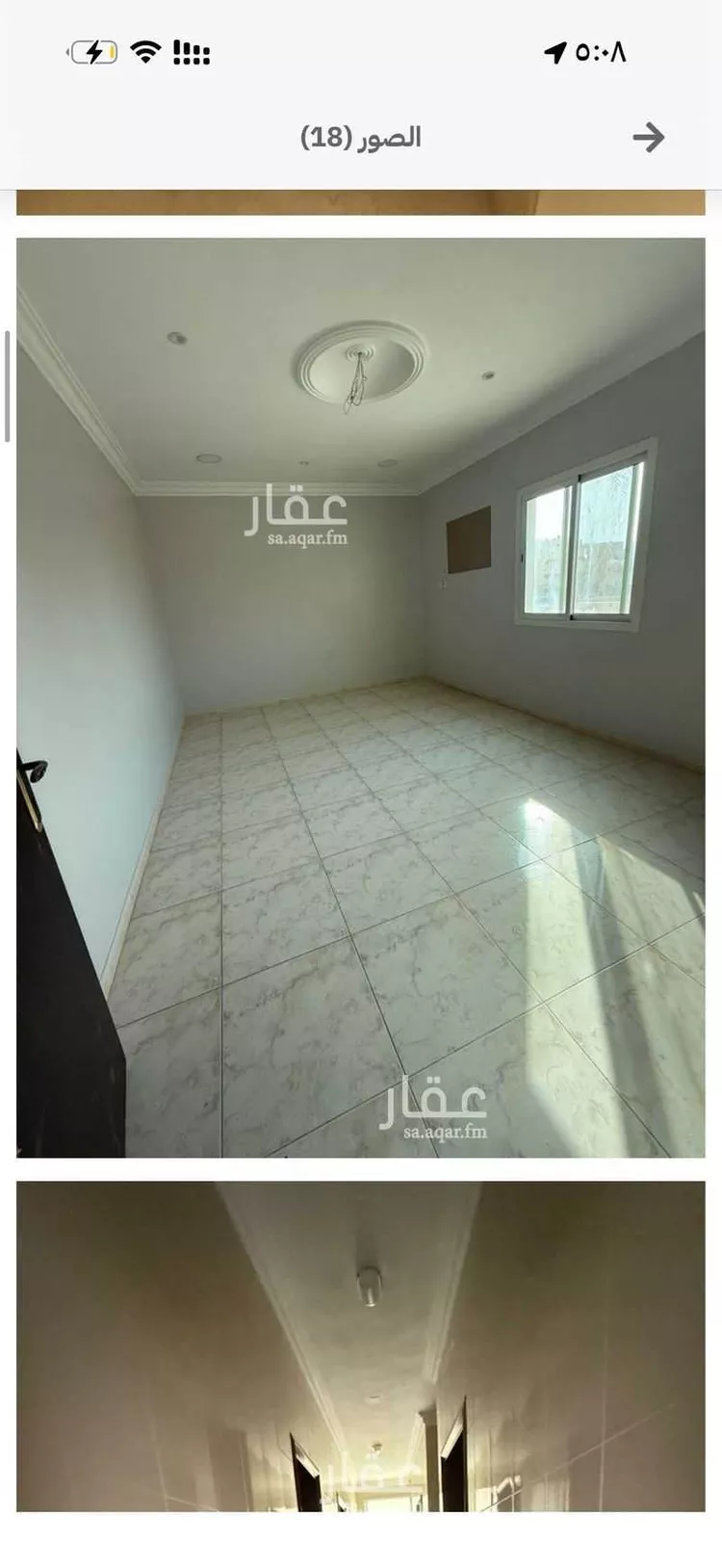 شقة للإيجار في شارع نجد, حي الطبيشي, مدينة الدمام, المنطقة الشرقية صورة 2