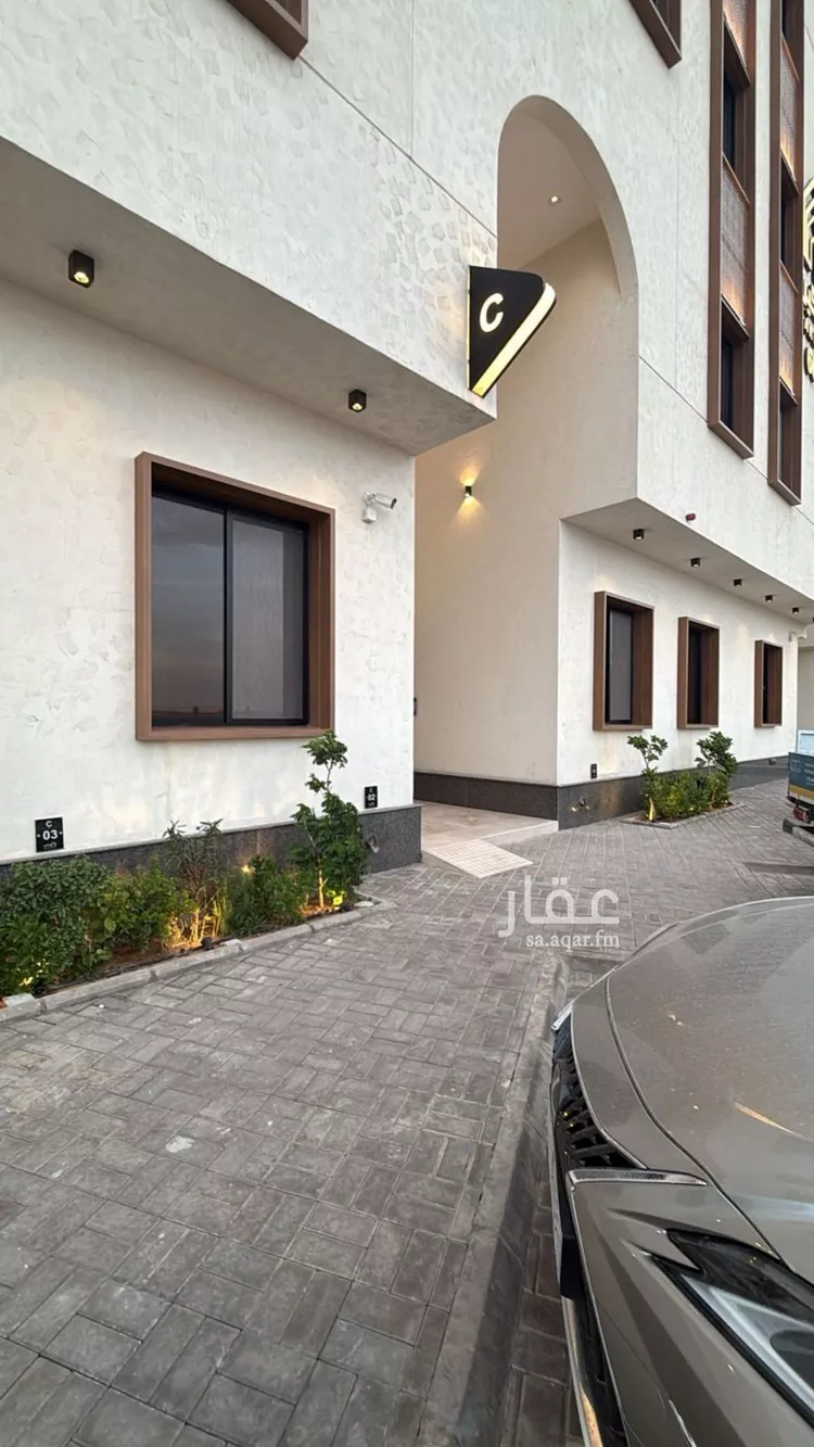 Apartment for Rent in Riyadh An Narjis