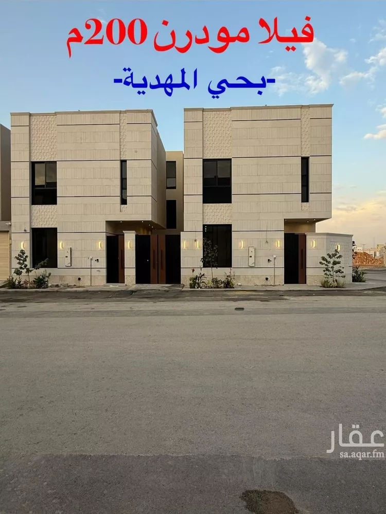 فيلا للبيع في شارع عبداللطيف بن المبارك, حي المهدية, مدينة الرياض, منطقة الرياض 1 صورة