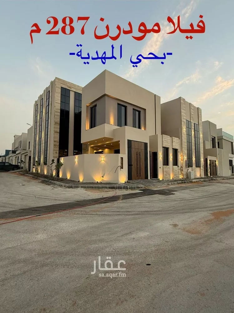 فيلا للبيع في شارع السيل الكبير, حي المهدية, مدينة الرياض, منطقة الرياض