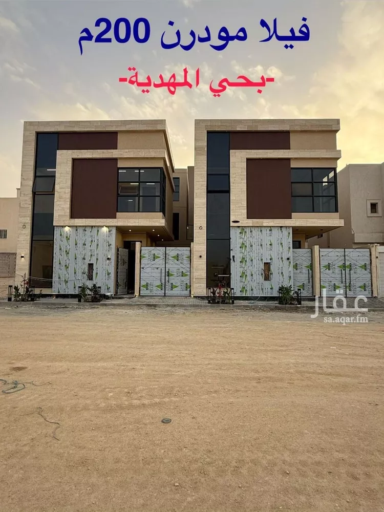 فيلا للبيع في شارع محمد بن أبي بكر القيم, حي المهدية, مدينة الرياض, منطقة الرياض