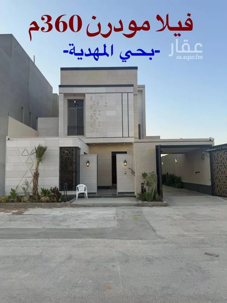 فيلا للبيع في شارع عبداللطيف بن المبارك, حي المهدية, مدينة الرياض, منطقة الرياض