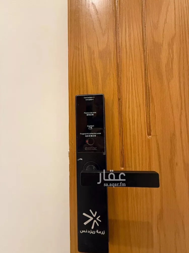 شقة للبيع في شارع السيل الكبير, حي المهدية, مدينة الرياض, منطقة الرياض 12